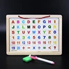 Russian/Arabic Magnetic Drawing Board Game Double Sided Blackboard Wooden Jigsaw Puzzles Alphabet Letter Toy Educational for Kid 6