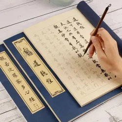 Libro de copia de Escritura Regular, cuaderno de caligrafía china, cuaderno de escritura corriente Shou Jinti, práctica tradicional de caligrafía