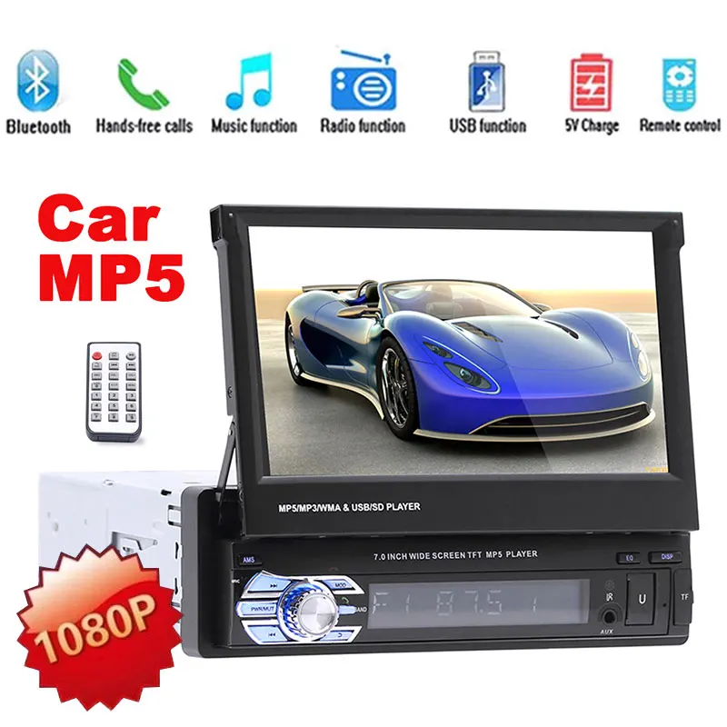 Универсальный автомобильный MP5 FM/USB/AUX 1080P с цветными кнопками заднего вида плеер