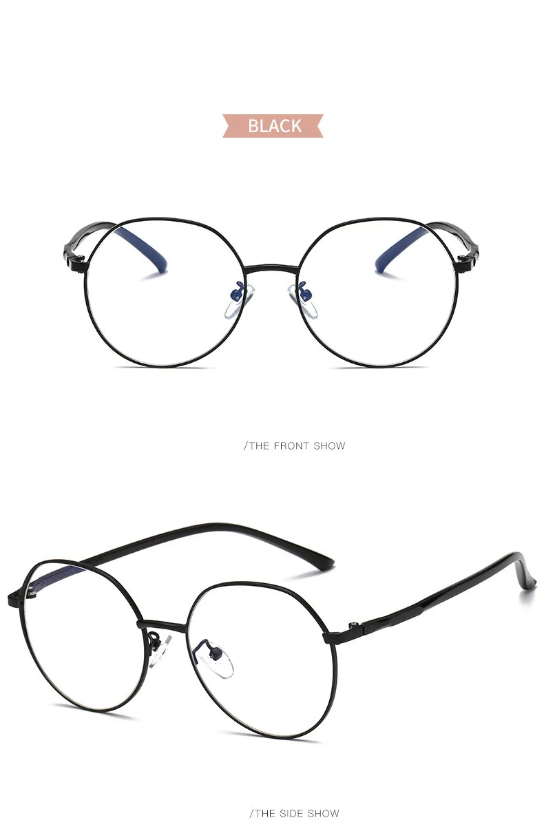 KOTTDO Vintage Round Computer Eye Glasses Frame Women Fashion Classic Eye Glasses Frames Men Myopia Glasses Frame