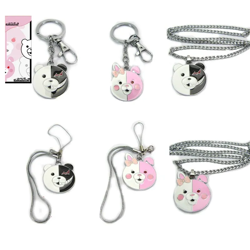 Аниме-атрибутика Danganronpa брелок для ключей и безысходных школьников моно красоты ожерелье маленькая Ювелирная подвеска
