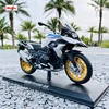 Maisto 1:12 BMW R 1250 GS With base alloy off-road motorcycle genuine authorized die-casting model toy car collection gift 1