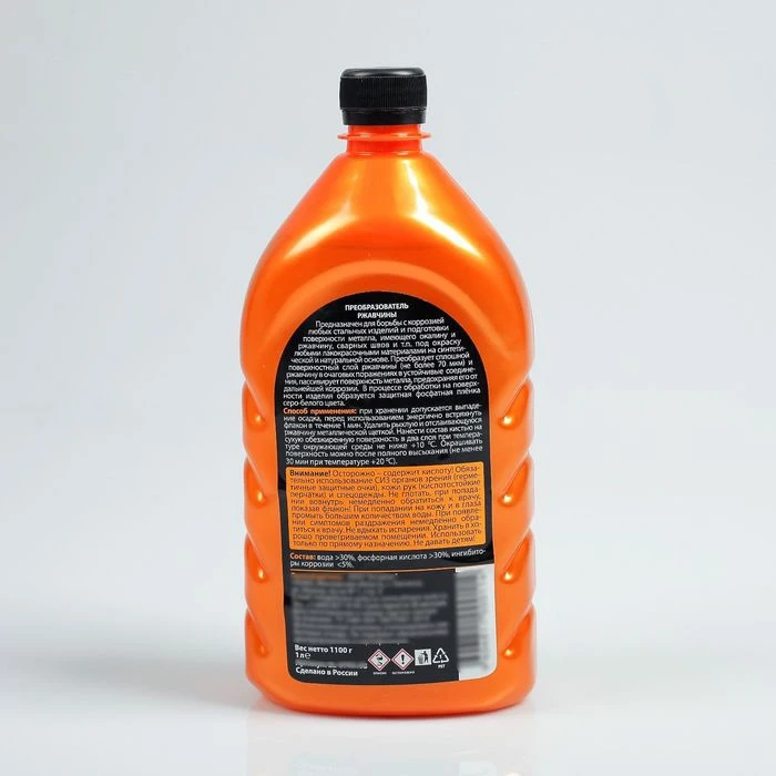 Convertisseur de rouille Eltrans, 1000 ml 2742404 ► Photo 2/5