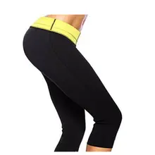 Новые женские Мягкие штаны термо неопрен для похудения пот талии эластичный Сауна Йога тренер брюки