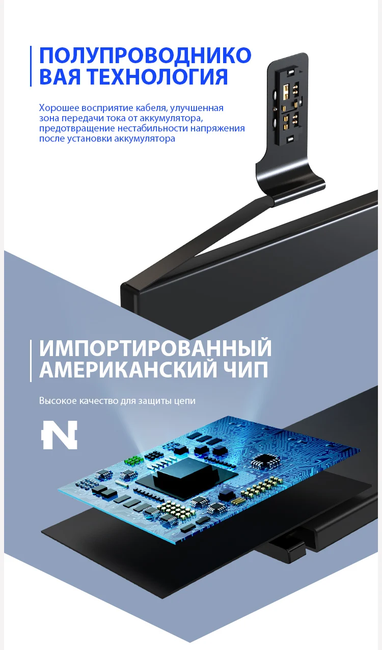 For iPhone 8 Battery (5)
