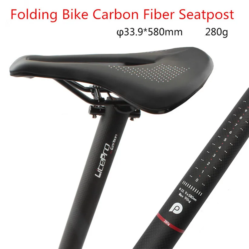 LP Litepro Folding Bike Bicycle 33.9mm*580mm Carbon Fiber Ultralight Seatpost Seat Tube 280g