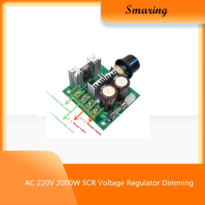 AC 220V 2000W SCR Voltage Regulator Dimming Dimmers Speed Controller Thermostat Electronic Module For Robot | Игрушки и хобби