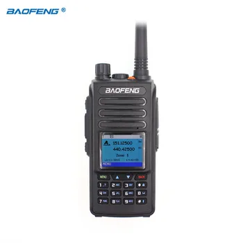 

Baofeng digital terminal radio analog & Digital walkie talkie DM-1702 Tier 1+2 Dual Time Slot Dual Band DMR Ham Two Way Radio