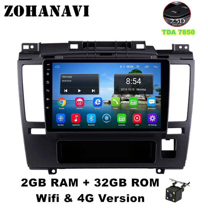 Best ZOHANAVI 9inch 2.5D Android car Multimedia Player For Nissan Tiida 2005 2006 2007 2008 2010 Car Radio DVD Player GPS Navigation 0 Best ZOHANAVI 9inch 2.5D Android car Multimedia Player For Nissan Tiida 2005 2006 2007 2008 2010 Car Radio DVD Player GPS Navigation 0