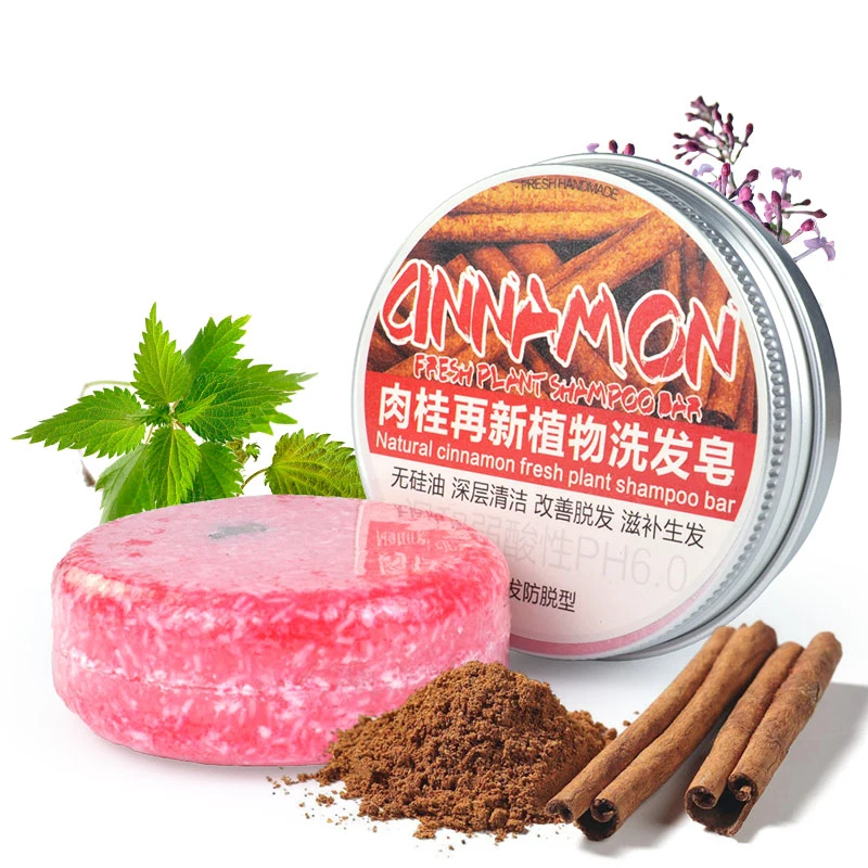 

1Pcs Handmade Hair Shampoo Soap Lightening Repire Hair Conditioner Shampoo Bar 100% Natural Pure Plant Hair Care TSLM2