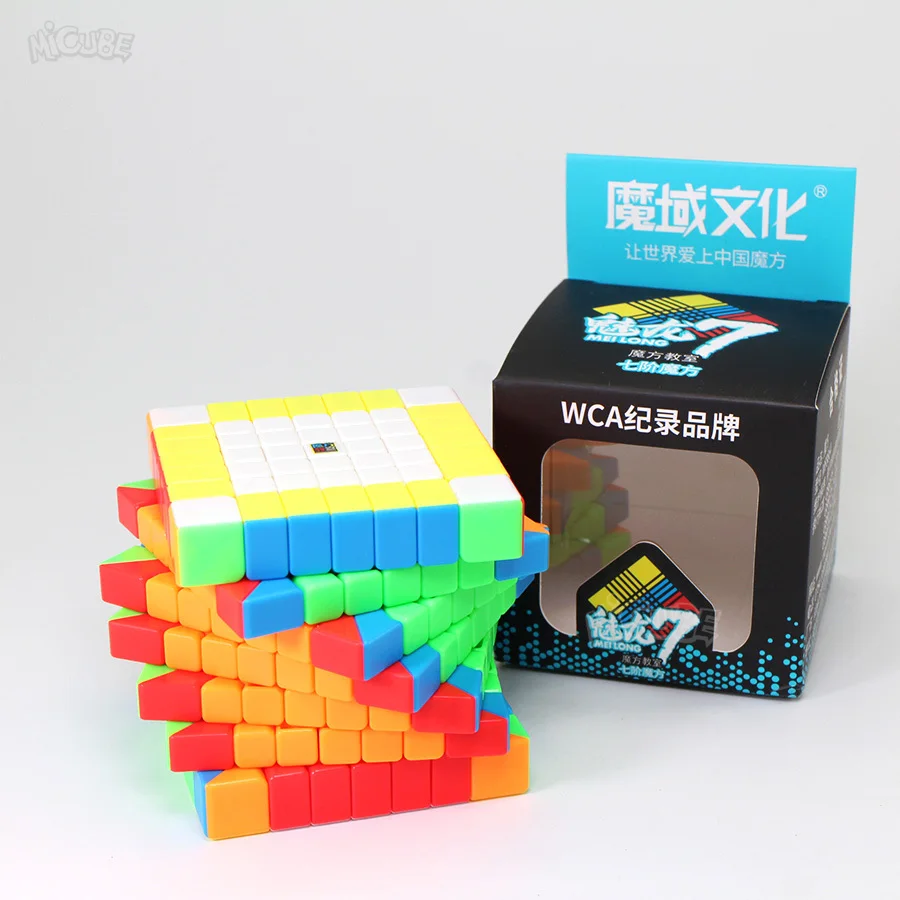Magicos 7.1. Magicos 7.1