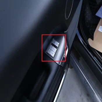 

Metal Modification Central Control Mode Steering Wheel Button Protector For Land Rocer Range Rover Executive/Sport 16 PCS