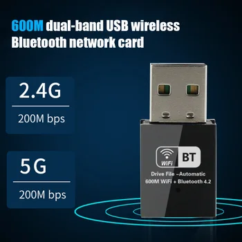 

Bluetooth Adapter 600Mbps USB Port EDR Dongle Network Card Bluetooth Adapter For PC Dual Band ABS
