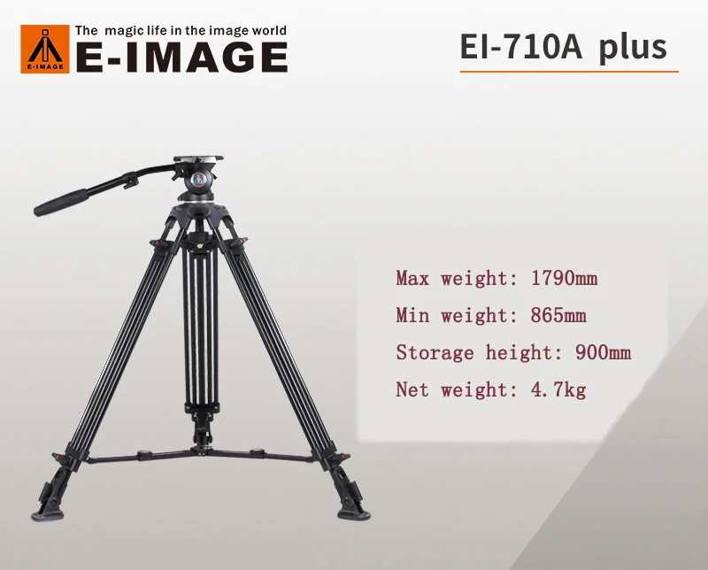 Штатив для камеры SLR фотография 1,8 м штатив E-Images 710A Профессиональный Большой пасть портативный гидравлический демпфирующий - Цвет: 710 Plus