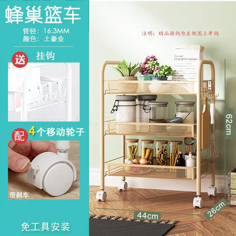 Kitchen Shelf Storage Trolley Bedroom Floor Multi-layer Pulley Movable Balcony Shelf - Color: Model   3