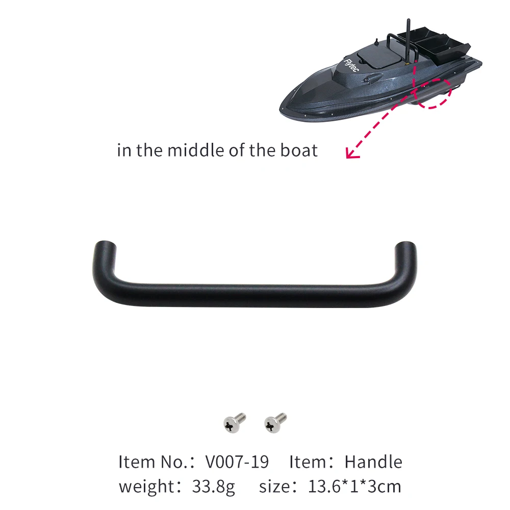 V007-19_Bait_Boat_Handle_06