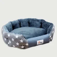 

NEW TY Dog Beds House Sofa Washable Round Plush Mat For Small Medium Dogs Large Labradors Cat House Pet Bed Dcpet Best