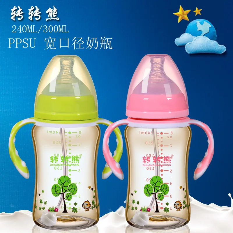 

Zhuan bear Brand PPSU Shatter-resistant Anti-Colic Wide Aperture Feeding Bottle with Handle Feeding BABY'S Feeding Bottle