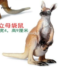 ProQgf 1 шт. набор садовая Милая статуя DAISHU buxuyao