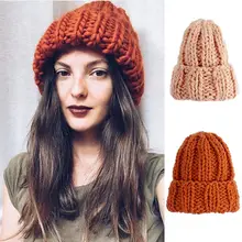 Для женщин белые осенние туфли ручной работы крупная вязка шапочка Кепки Карамельный цвет крючком Теплые манжетами шляпа 649D