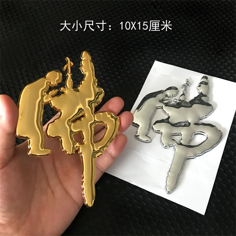 

Портрет санцин из металлического Фока, девять дворцов и восемь триграммов, Золотая карточка, открытие светильник