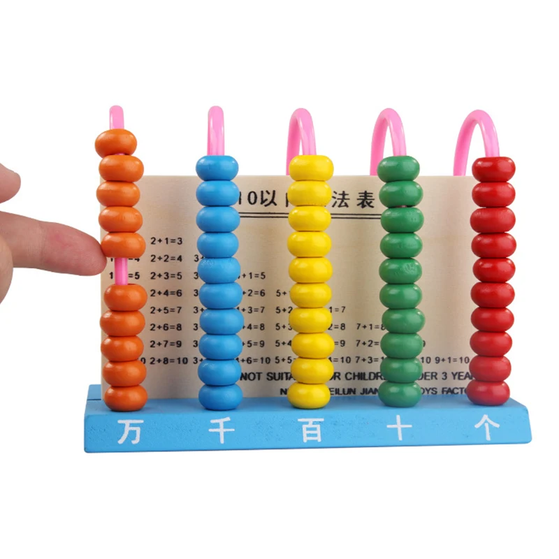 abacus toys r us
