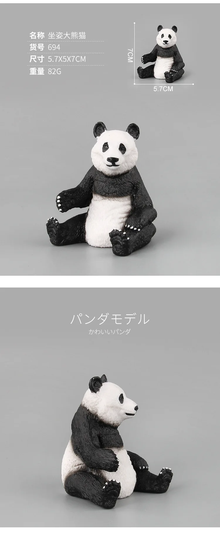 9087686537_1793268619