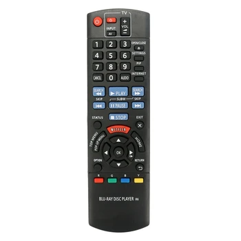 

New Smart TV Remote Control Replacement for Panasonic N2QAYB000867 DMP-BD89 DMP-BD79 Blu-Ray Disc DVD Player