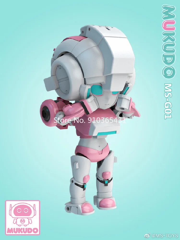 В наличии Новый Магический квадрат MS-G01 персикового цвета для девочек Arcee фигурка