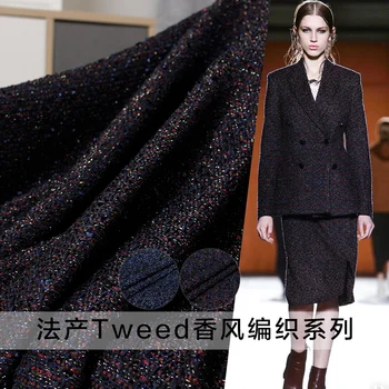 

The Cloth France Lurex Stereo Tweed Fabrics Autumn Jacket Dress Suits Garment Materials The Sewing Cloth Meter Freeshipping