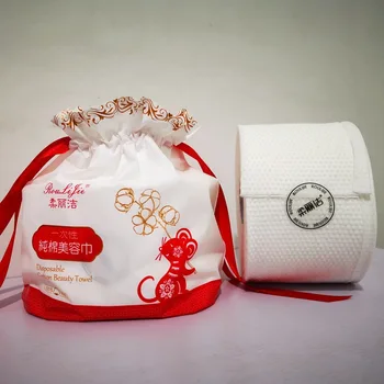 

Soft Lijie Face Towel New Year-Pearl Face Wiping Towel xie zhuang jin Wet and Dry Dual Purpose Cleaning Towel Beauty Towel