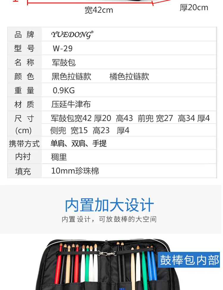 准详情_10.jpg