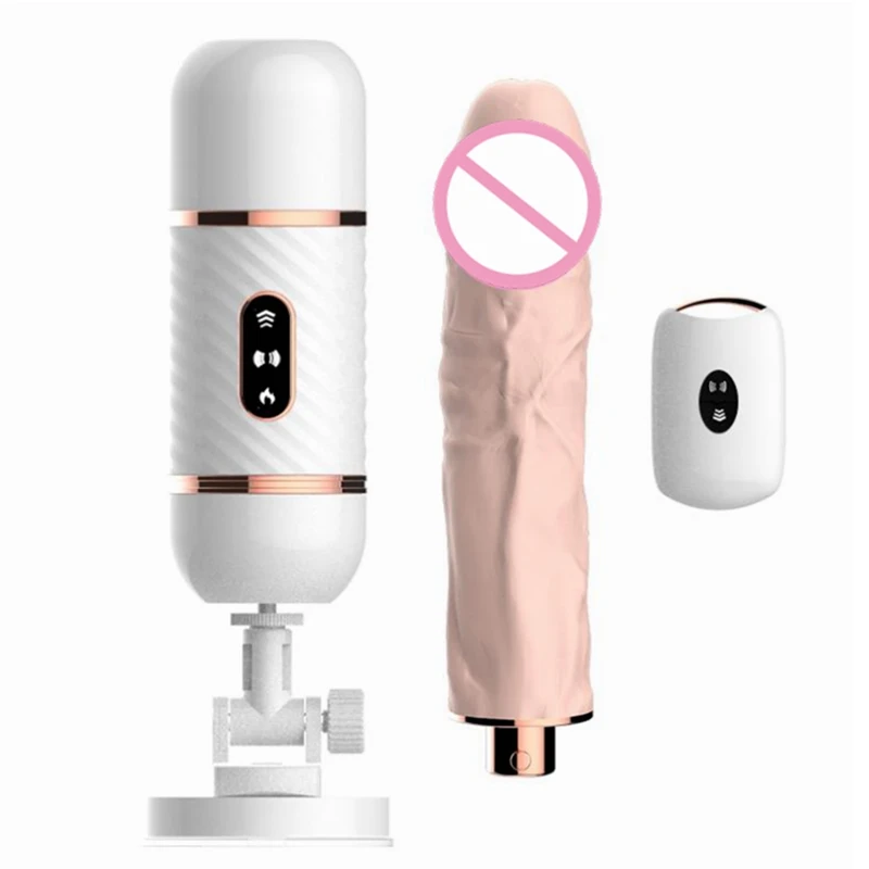 vibrator (17)