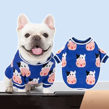 

French Bulldog Sweater Jumper Winter Warm Pet Dog Clothes Puppy Jacket Coat For Small Medium Dogs Chihuahua Dropshipping MPC04