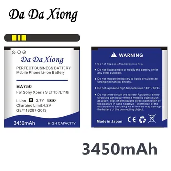 

Da Da Xiong 3450mAh BA750 Li-ion Phone Battery for Sony Ericsson Xperia Arc S LT15i LT18i X12 etc