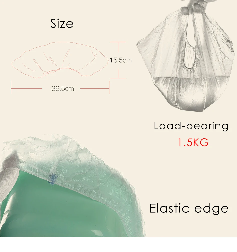 5-产品展示-Banner16