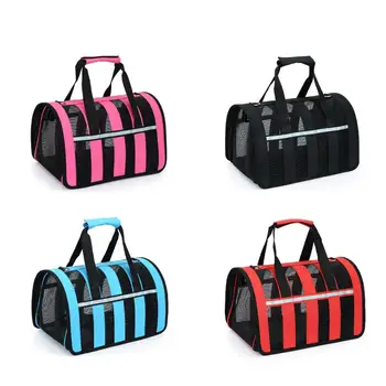 

New Folding Pet Carry Nylon Breathable Mesh Cat Carriers Outside Portable Dog Travel Bag Outdoor Small Pet Carrying Handbag