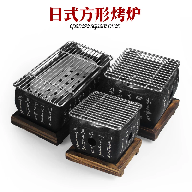 

Japanese Korean food carbon furnace barbecue stove cooking oven alcohol grill charcoal household word mini oven pork skewer BBQ