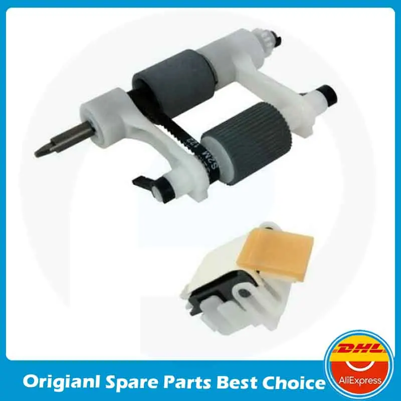 4345 ADF维护套件3