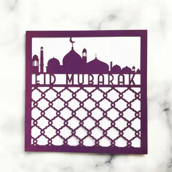 

15pcs/lot Unique Design Elegant Wedding Invitation Card Customizable Formal Business Pearl Paper Wedding Message Card