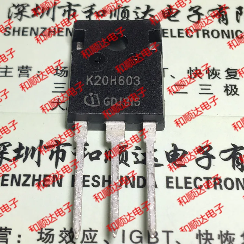 2 шт./IKW20N60H3 K20H603-247 600V 20A TO247