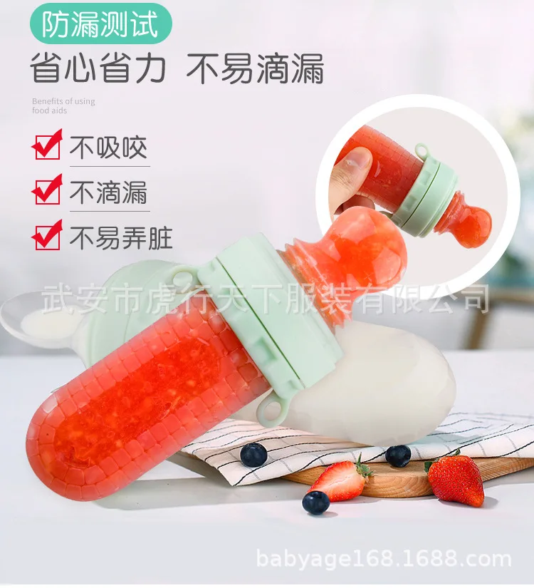 玉米咬乐02.jpg