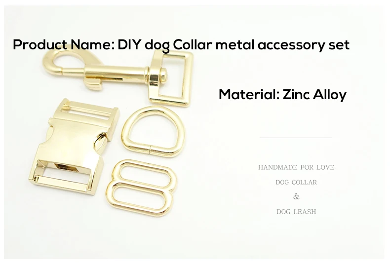 四件套-2.0金色_02