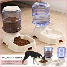 

NEW TY 3.8L Pet Automatic Dog Feeders Large Capacity Cat Water Fountain Plastic Dog Water Bottle Feeding Bowls Water Dispenser