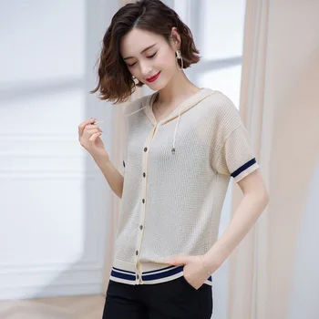 

Women's Thin Hooded Short Sleeve Knit Button Cardigan red