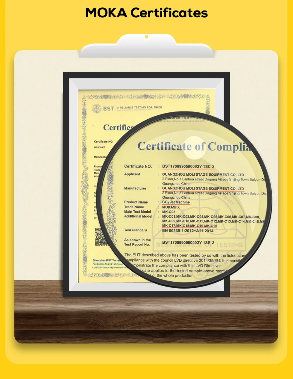 气柱1证书部分1