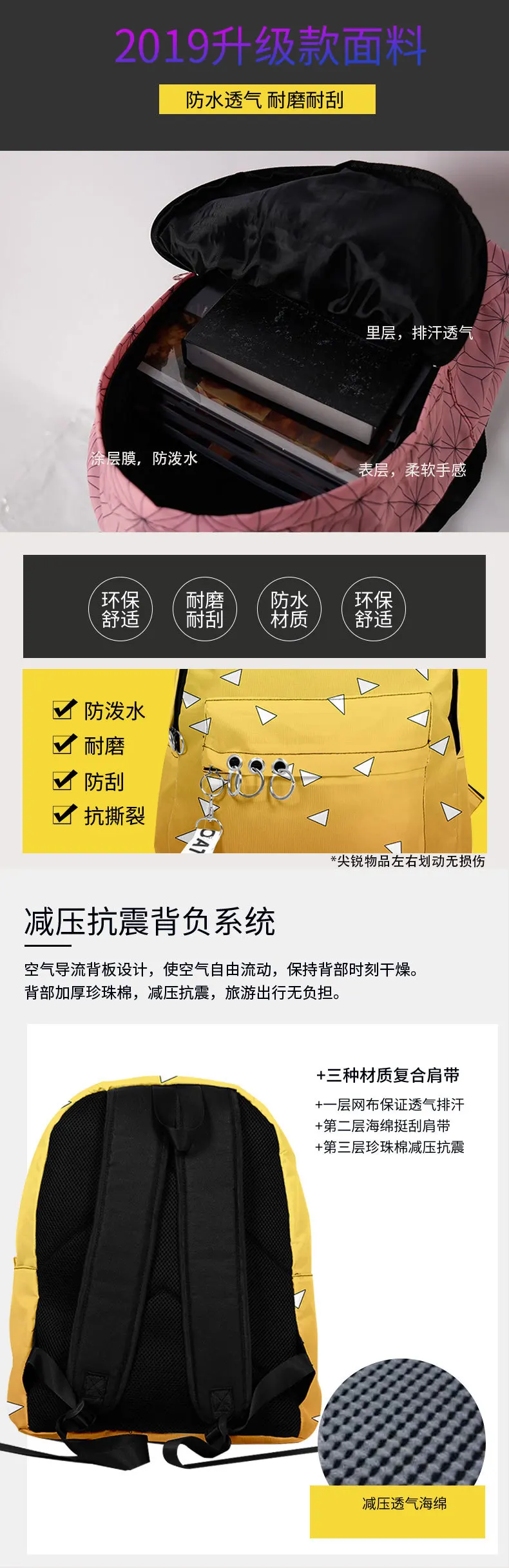 详情_12703881842_872599344