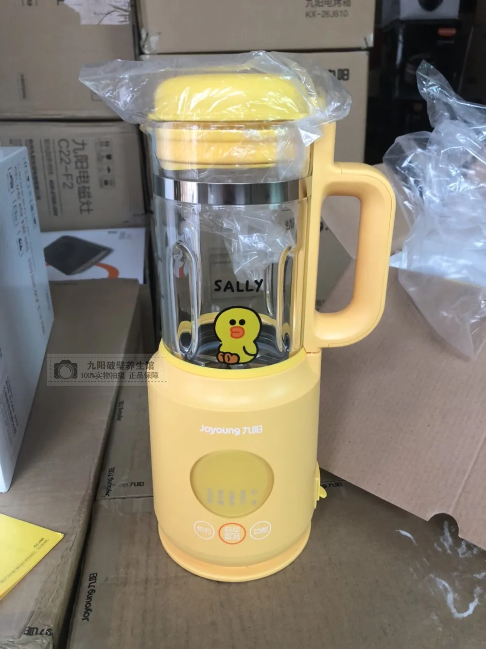 PROD 1005001792522780 220V 500w 420ml Mini high-speed wall breaking
machine Cooking Juicer Soy bena milk Juice food supplement 4hours
Insulation