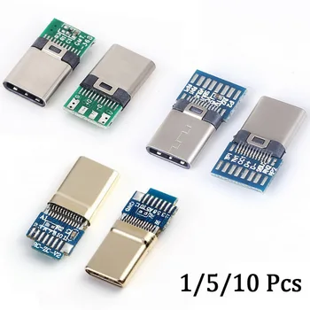 

USB 3.1 Type C Connector 24 Pins Male Female Socket Receptacle Adapter to Solder Wire & Cable 24P PCB Board Support Module