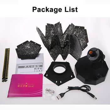 

DIY Science Starry Sky Projection Night Light Projector Lamp